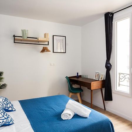 Maison Geranium Париж Екстериор снимка